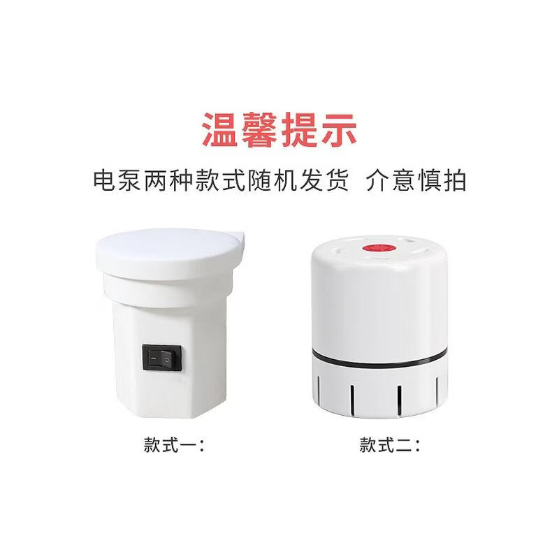 佳帮手抽气真空压缩袋收纳袋加厚7件套2特大+2大+2中+电泵高清大图