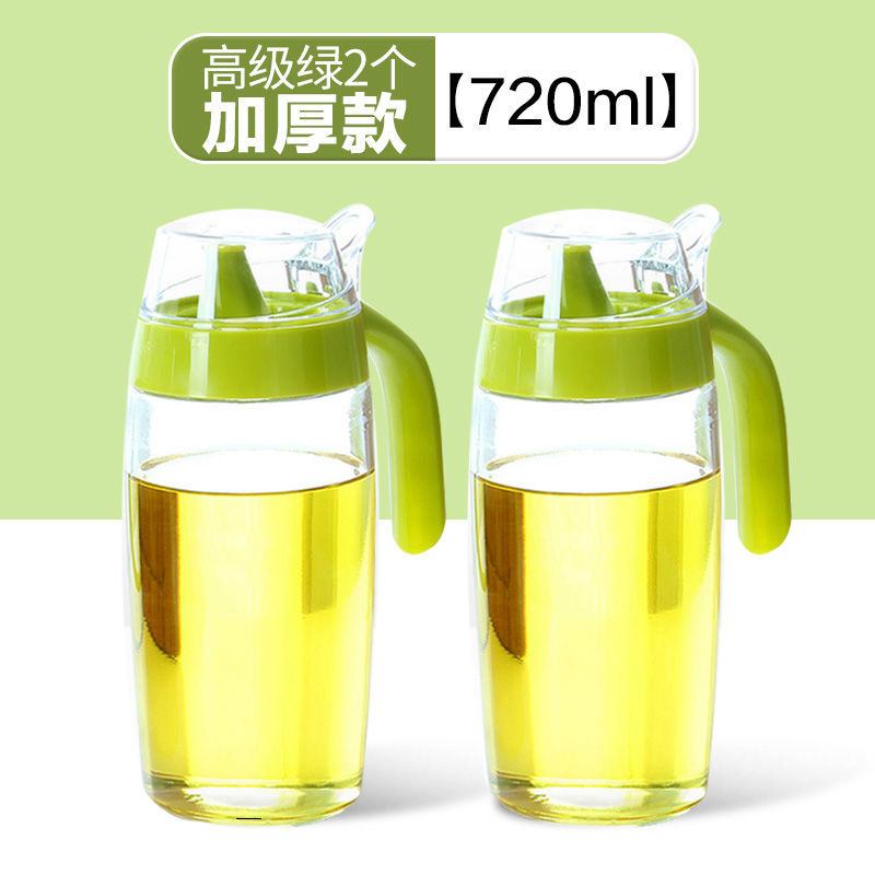 茶花油壶玻璃厨房家用油罐壶塑料小酱油醋壶装香油调料瓶油瓶 【半价组合-720ml】高级绿2只 默认尺寸