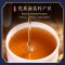 苏鲜生 [苏宁自有品牌] 小榨浓香菜籽油4.5L