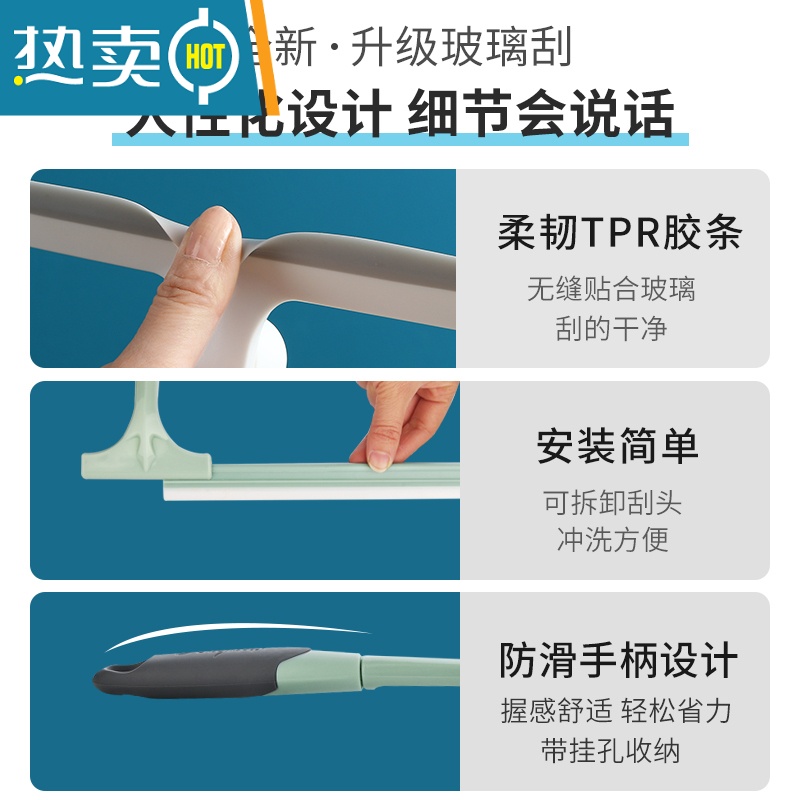 敬平家用玻璃刮子擦玻璃器窗户清洁刷双面刮刀擦窗器清洁工具刮水器 双面长款土金色高清大图