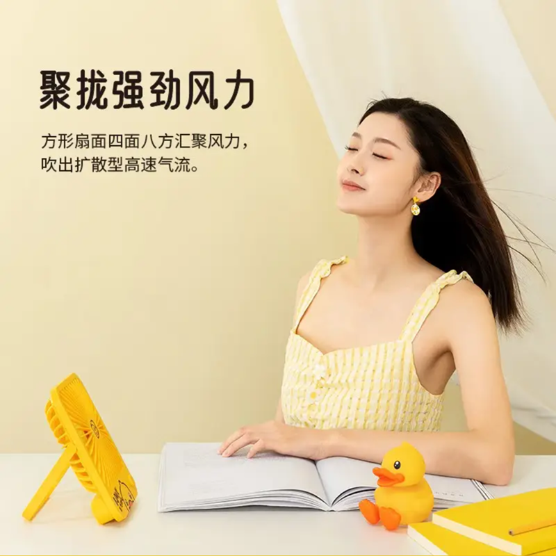 几素(JS)桌面小风扇超轻音迷你便携式办公室桌上大风力随身可折叠手持usb充电风扇2000