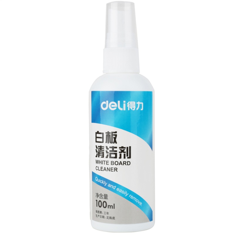 得力白板洁净配件套装(白板专用清洁剂1清洁巾1)白板黑板绿板画板办公家用教学水洗擦洗白板专属7859高清大图