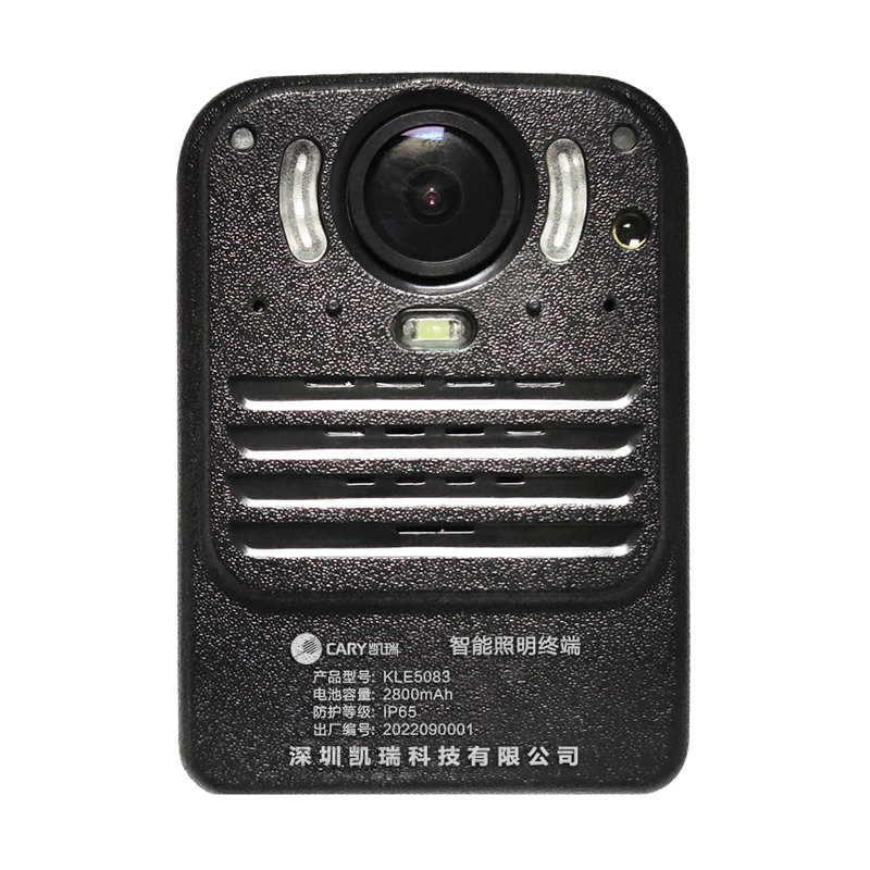 凯瑞CARY KLE5083 智能照明终端
