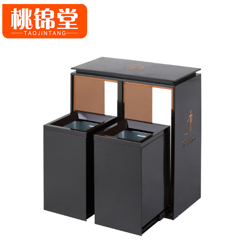 桃锦堂 垃圾 桶高清大图