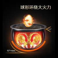 苏泊尔(SUPOR)电饭煲家用5L大容量3-8人多功能电饭锅球釜不粘内胆24小时智能预约定时SF50FC733