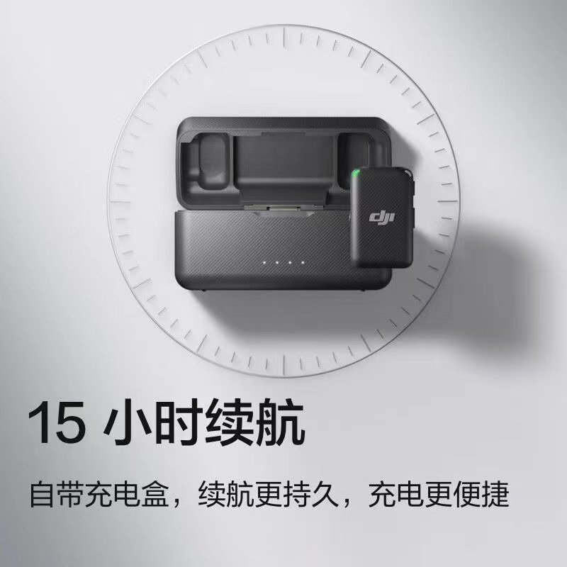 大疆/DJI 无线麦克风 DJI MIC 一拖二 一个高清大图