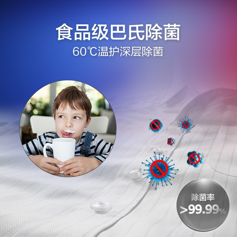 海尔(Haier)滚筒洗衣机直驱变频晶彩大屏10公斤容量触控屏智能投放玉墨银 EG100BDC189SU1高清大图