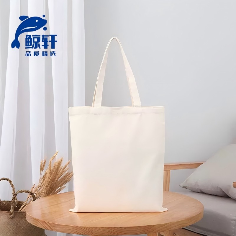 鲸轩 B106 35*10*40cm 文件袋(计价单位:个)米白色高清大图