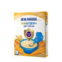 雀巢 金装宝贝营养+初段胡萝卜198g米粉辅食婴幼儿米糊 新包装