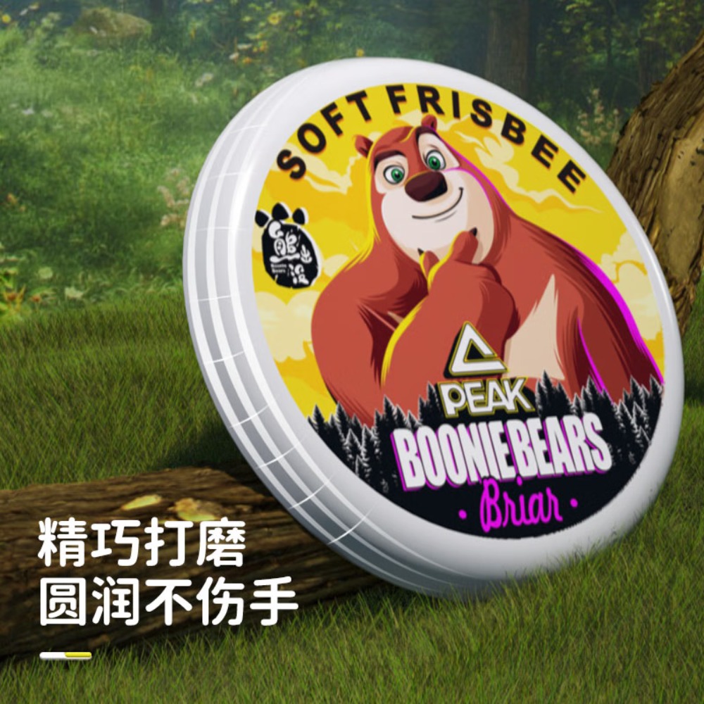 匹克熊出没户外运动套装高清大图