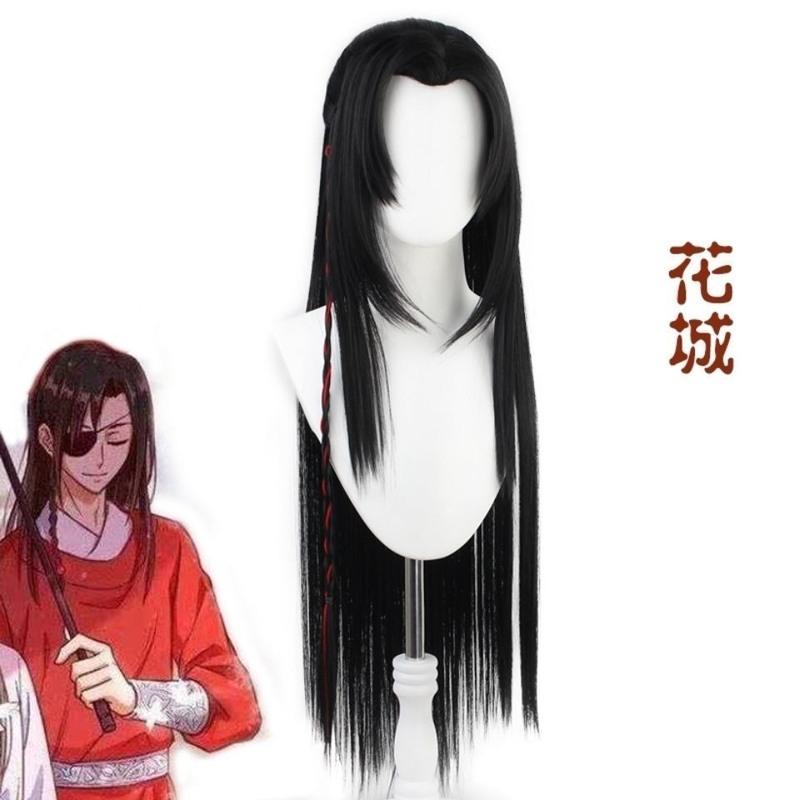 谢怜假发COSplay造型假发楚晚宁COS假发天官赐福美人尖学生古装发 花城 假发[送发网]