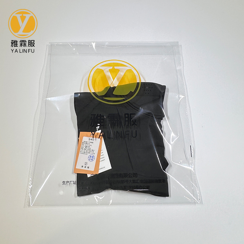 雅霖服 保暖头套 YLFYS10920 顶高清大图