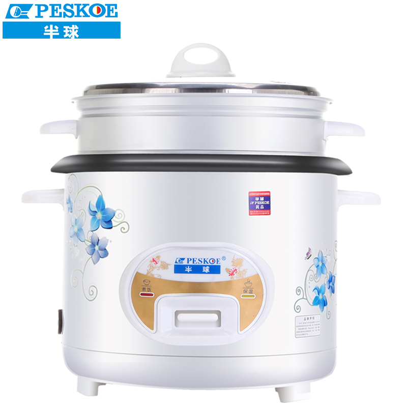 半球(Peskoe) CFXB60-5M 电饭锅 6L 不沾涂层 铝胆导热急速 可蒸可煮 一键操作 带蒸笼 家庭优选