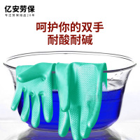 东方红食品级丁腈加厚防滑手套耐油耐酸碱防刺耐磨胶手套-L（9#）*38cm白色丁腈10双装