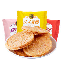 徐福记法式薄饼425g夹心注心薄脆饼干网红休闲小零食品下午茶糕点心独立小包装