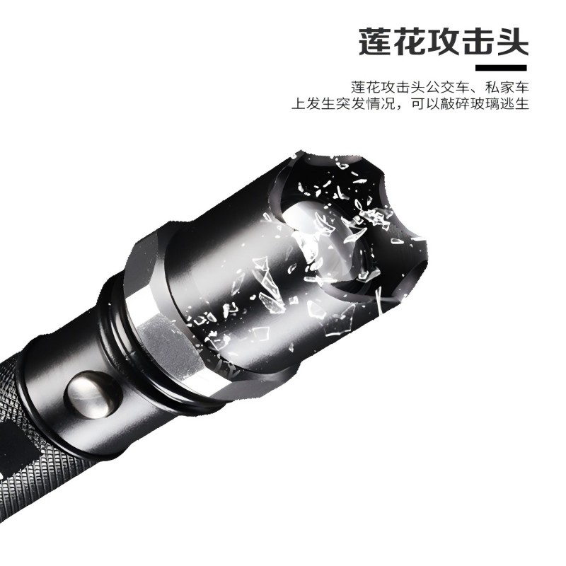 Rock Steel 充电式强光电筒 YGH-3W高清大图