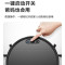 美的(Midea)扫吸一体 全自动扫地机器人 纤薄机身 环境感应 低噪设计 Q4