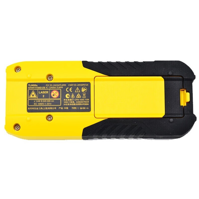 史丹利STHT77343-23激光测距仪蓝牙版30m手持智能电子尺测量仪高清大图