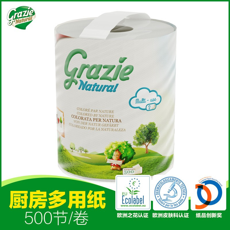 古拉爵 Grazie进口厨房纸 一卷装 500节（SZYD）