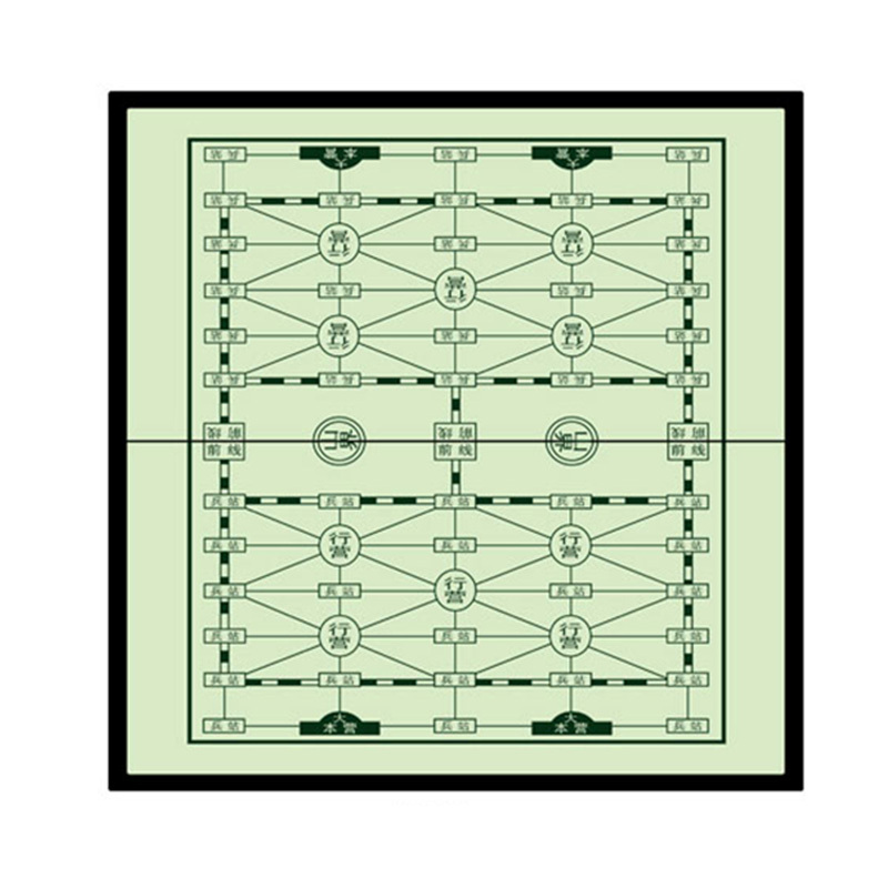 军棋陆战棋 XTL910 益智玩具棋类陆战军棋（套）