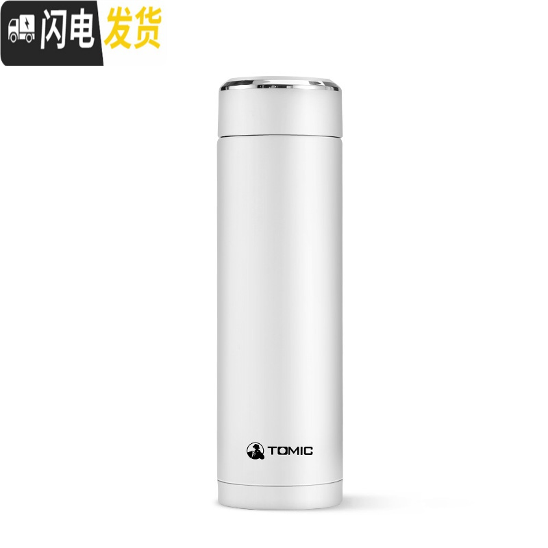 三维工匠乐茶保温杯男女便携车载茶杯子304不锈钢定制水杯 静谧黑高清大图