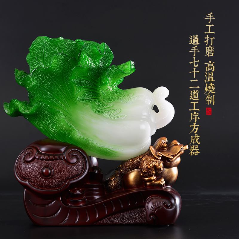 美帮汇百财如意龙龟金蟾玉白菜摆件家居客厅酒柜装饰品店铺开业礼品高清大图