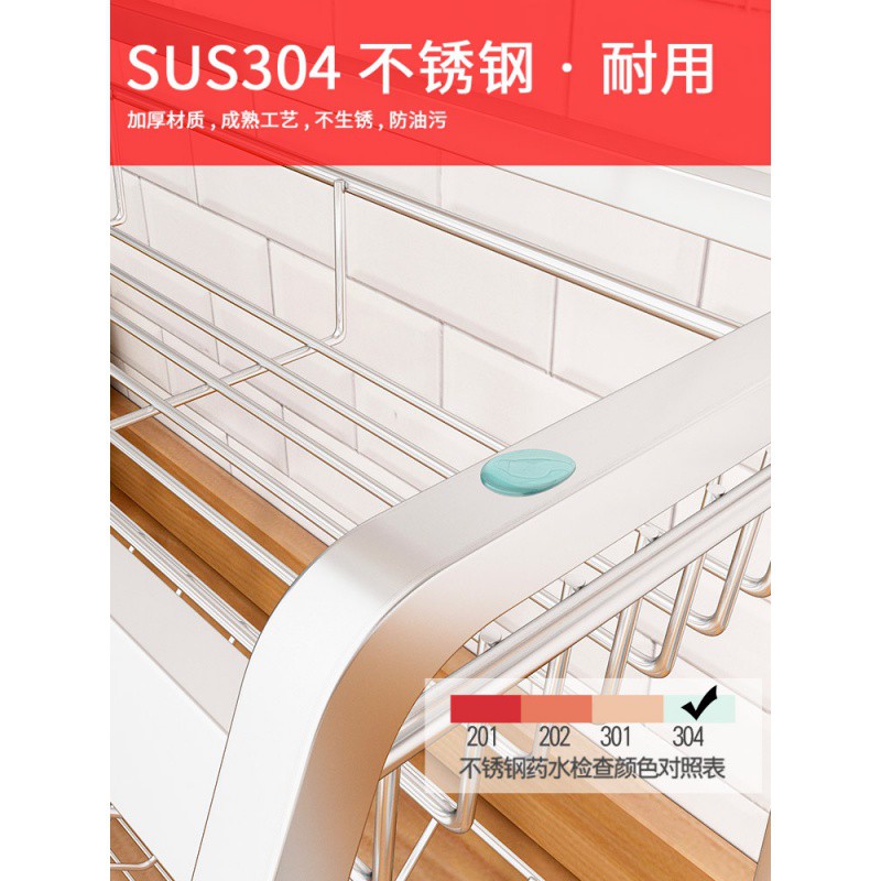 304不锈钢厨房置物架黑色调味品油盐酱醋收纳落地多层调味料架子收纳层架 三维工匠高清大图