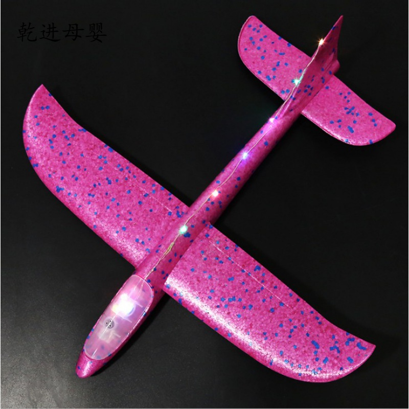 手抛飞机泡沫回旋网红户外儿童拼装模型发光闪灯送玩具