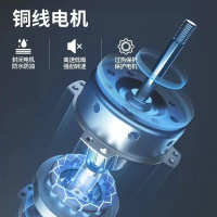创维(Skyworth) 油烟机 抽油烟机 18m³家用小尺寸欧式顶吸油烟机 挥手智控CXW-380-Y3E