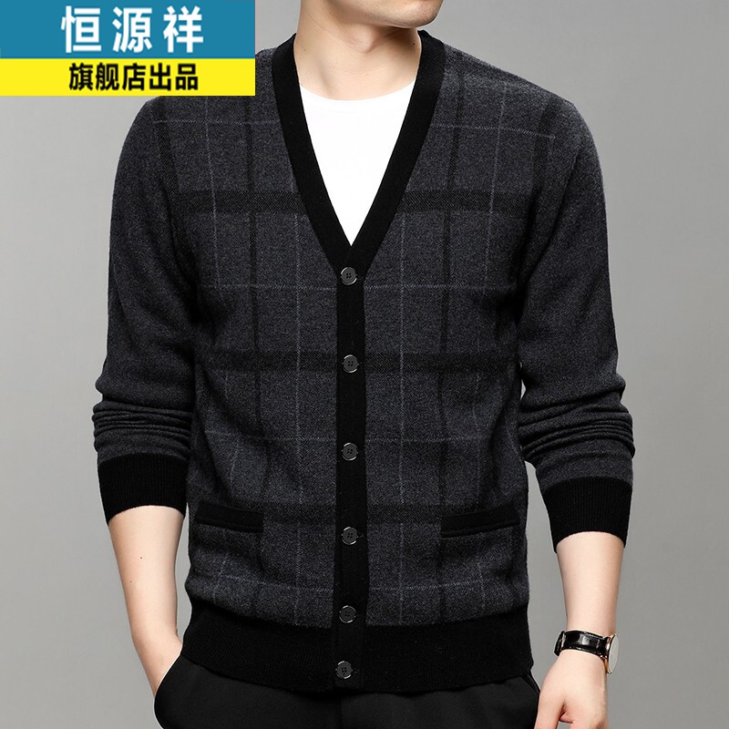 恒源祥男士针织/毛衣报价_参数_图片_视频_怎么样_问答-苏宁易购