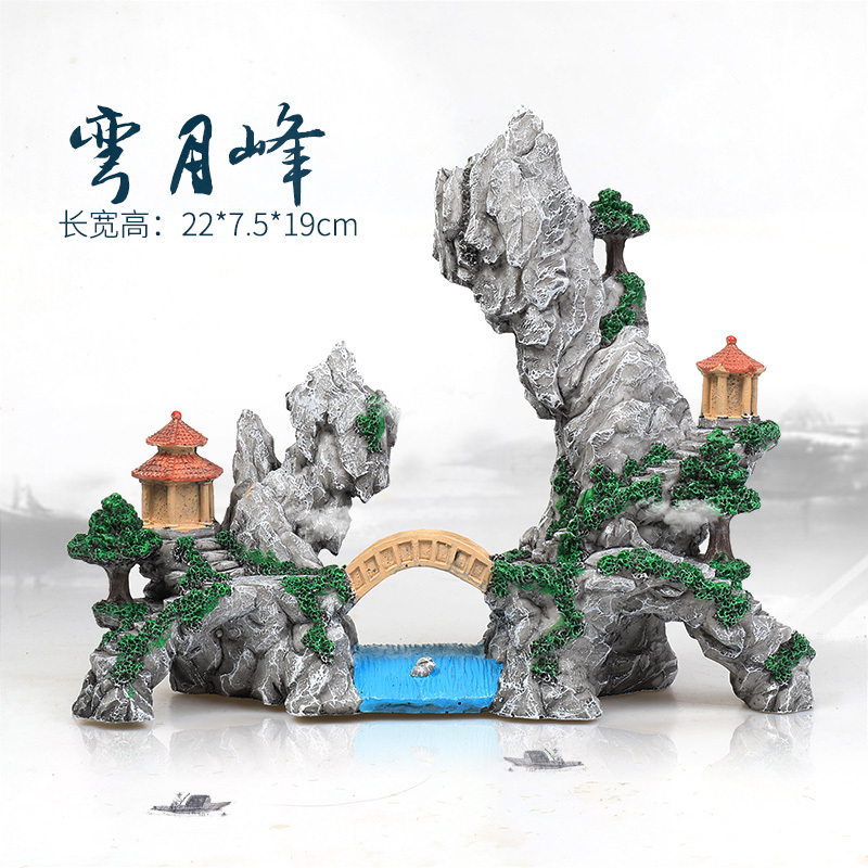鱼缸仿真假山造景装饰石头布景套餐水族箱大小树脂摆件躲避洞松石