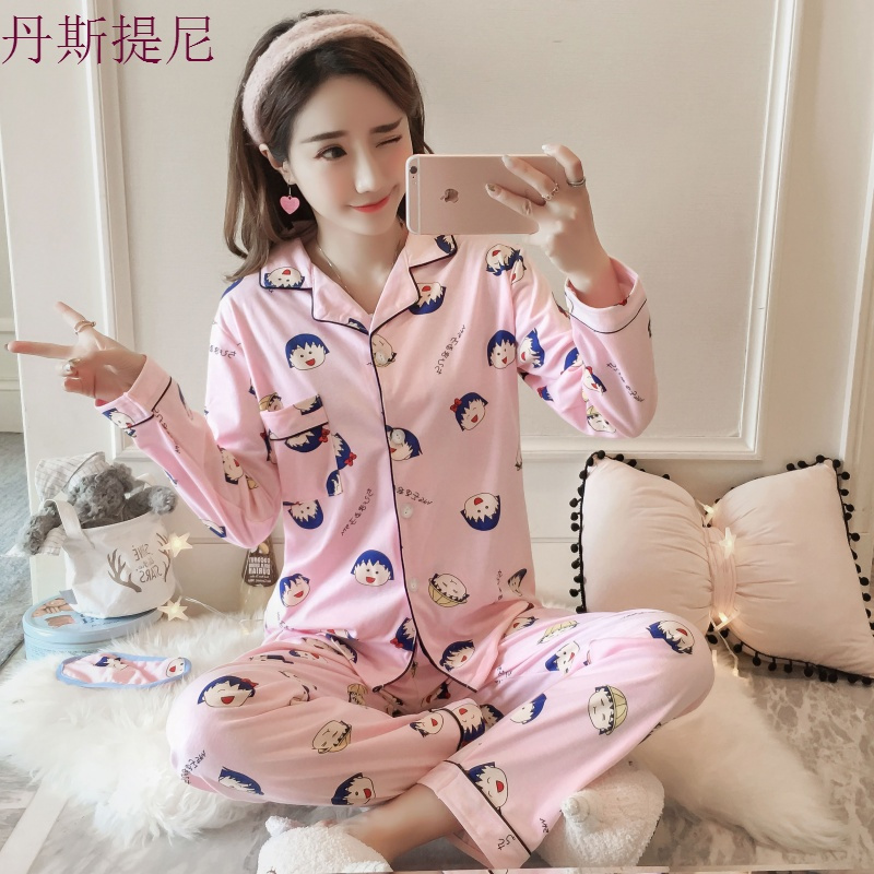 睡衣女春秋季纯棉长袖薄款开衫韩版加大码女夏睡衣月子家居服套装