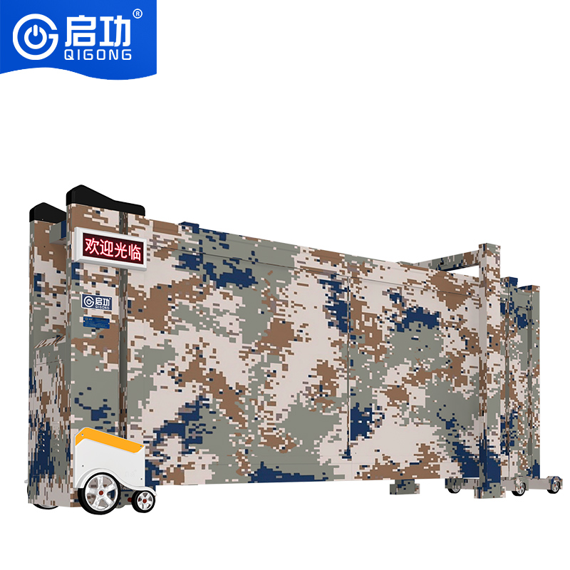 启功电动段滑门不锈钢庭院家具2026新款可定制轻便耐用 QG-MIC-ZXM02
