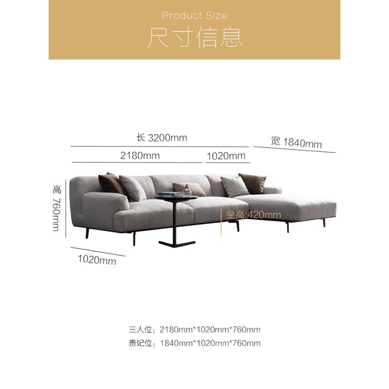 森美人轻奢羽绒布艺沙发北欧简约现代客厅组合套装意式简黑白灰设计师高清大图