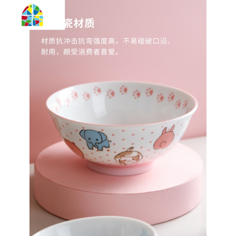 釉下彩陶瓷儿童餐具可爱家用创意饭碗沙拉碗甜品碗安全 FENGHOU 汽车小碗