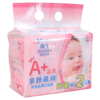 强生婴儿护肤湿巾倍柔护肤80片*2包特惠装