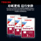 東芝(TOSHIBA)P300系列 垂直台式机械硬盘监控 2TB CMR 7200转 垂直盘