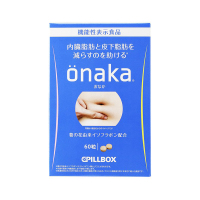 【直营】PILLBOX日本onaka瘦肚子葛花精华60粒/盒 腹部消瘦糖分脂肪内脏膳食分解酵母膳食营养补充剂