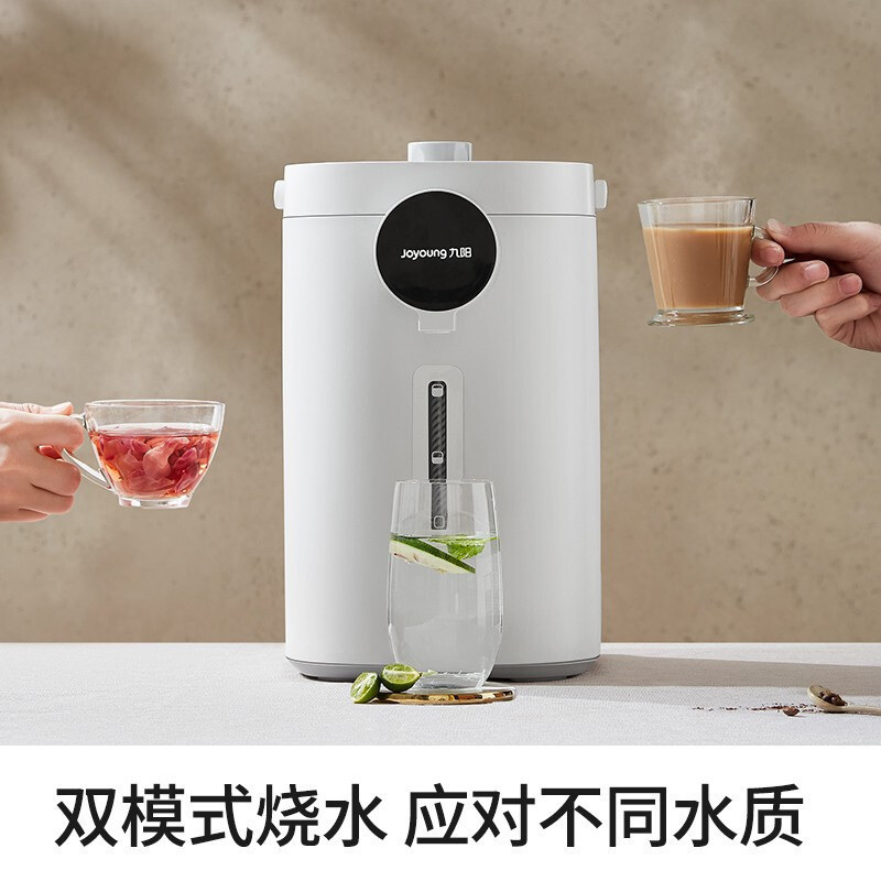 九阳(joyoung)热水壶恒温电热水瓶大容量防烫控温烧水保温开水机开水