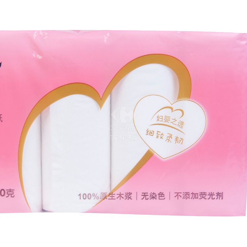 五月花 卷纸无芯 妇婴系列 3层100g10卷 大规格纸巾卫生纸厕纸手纸卷筒纸