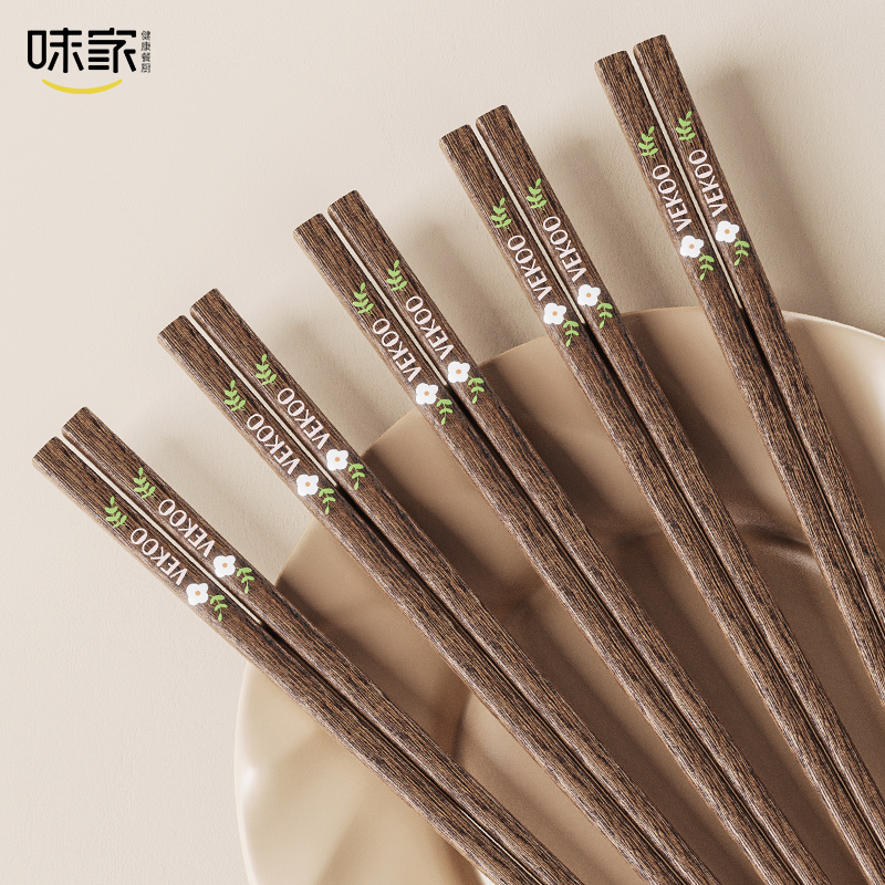 味家植物系列鸡翅木筷子高清大图