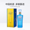 洋河蓝色经典 海之蓝 兄弟款 邃之蓝52度500mL*6整箱装浓香型白酒