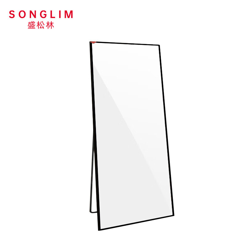 SONGLIM 盛松林 穿衣镜 80*180cm 个