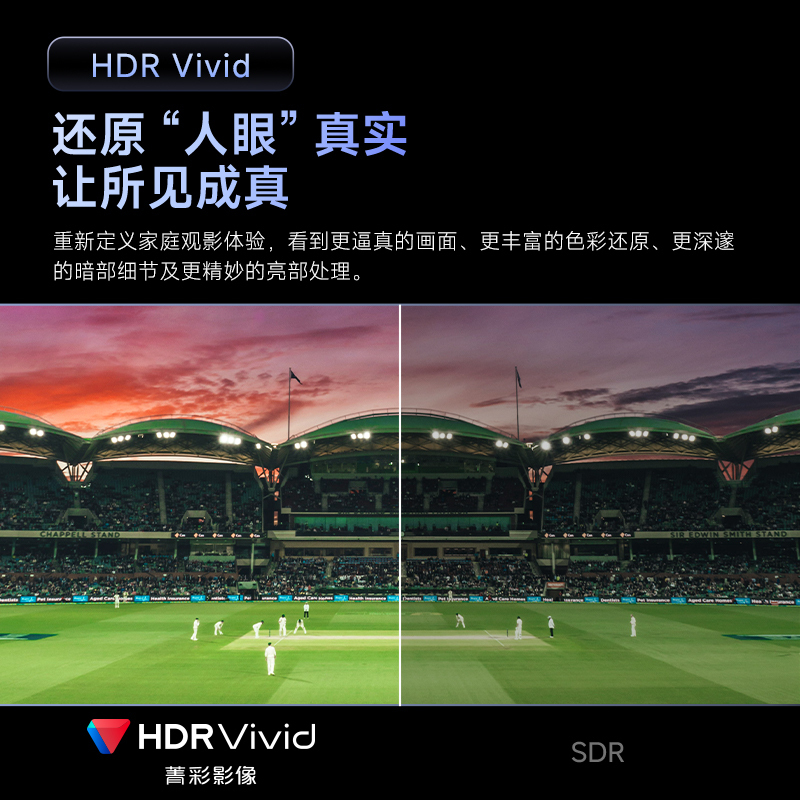 极米Z6X Pro 三色激光高亮版 投影仪家用 轻薄投影机高清 一体式云台 2年质保高清大图