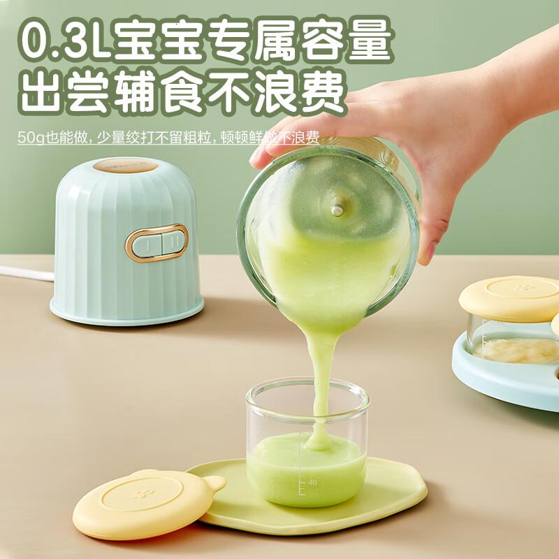 小熊(Bear)婴儿辅食机 多功能小型迷你研磨料理机 六叶双杯辅食机SJJ-R02H5高清大图
