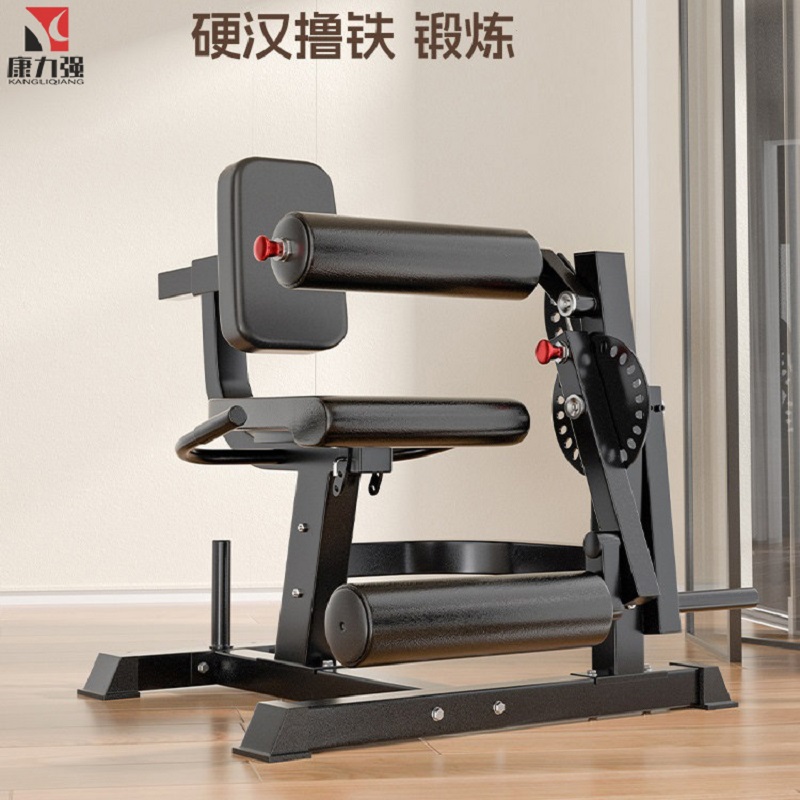康力强XJL2坐姿腿屈伸腿部肌肉训练器股二三四头肌下肢力量器械家用坐姿腿屈伸单机+30KG黑色片高清大图