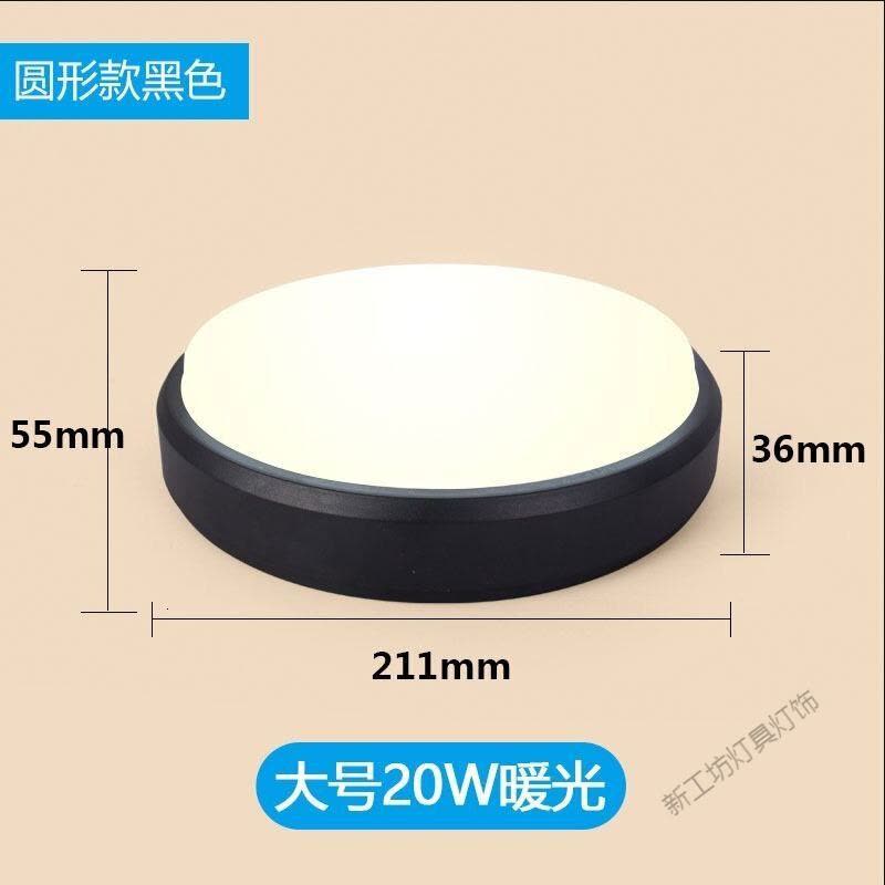 苏宁放心购 LED防潮灯 户外阳台卫生间厕所浴室灯吸顶防水雾防蚊虫壁灯免打孔图片