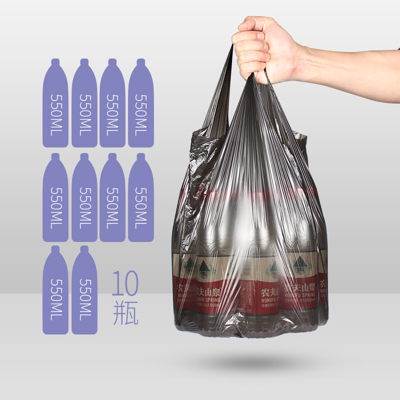 3M 背心垃圾袋50*60cm*100只装高清大图