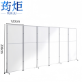 荺炬移动屏风 1.2*2m 块
