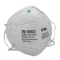 正品3M9002口罩防工业粉尘一次性男女折叠式防雾霾9001口罩 KN90口罩